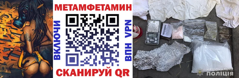 АМФ Premium  Лесозаводск 