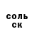 COCAIN Columbia Brave type