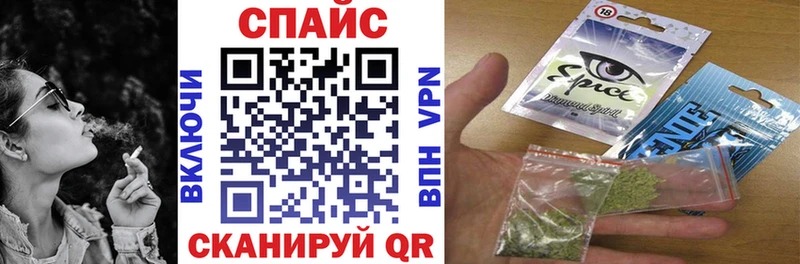 Бутират 99% Лесозаводск