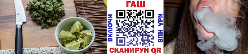 Cannafood марихуана  Лесозаводск 