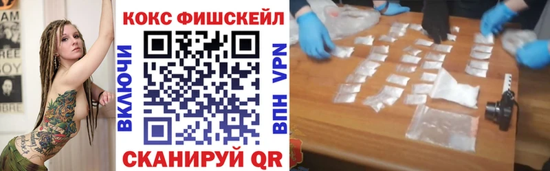 kraken онион  Лесозаводск  Cocaine Колумбийский 
