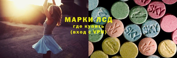 крисы Абдулино