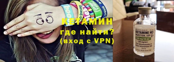 марки nbome Абаза