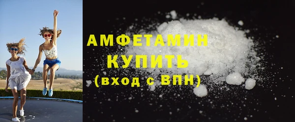 скорость Абинск
