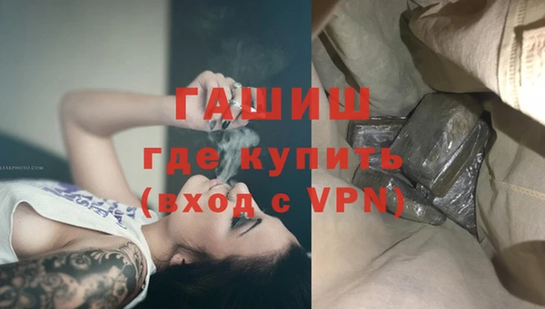 скорость Абинск