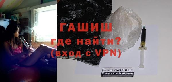 крисы Абдулино