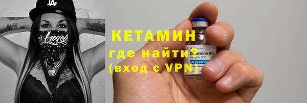 марки nbome Абаза