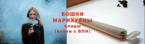 герыч Нязепетровск