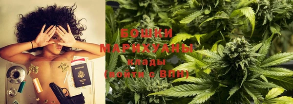 кристаллы Няндома