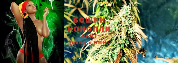 скорость Абинск