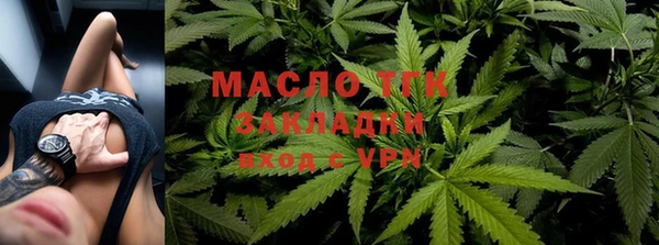 кристаллы Няндома