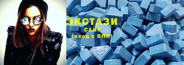 марки nbome Нягань