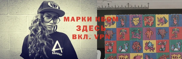 крисы Абдулино