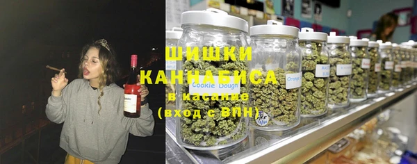 скорость Абинск