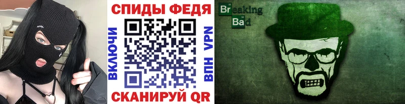blacksprut ссылка  Лесозаводск  МЕТАМФЕТАМИН пудра 