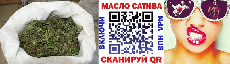 ТГК гашишное масло  кракен сайт  Лесозаводск 