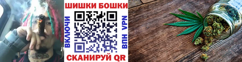 купить   Лесозаводск  Конопля Bruce Banner 